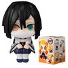 4PCS Demon Slayer Chibi Anime Figures Set Kawaii Rengoku Obanai Sanemi Douma Mini PVC Sitting Statues Collectible Toys