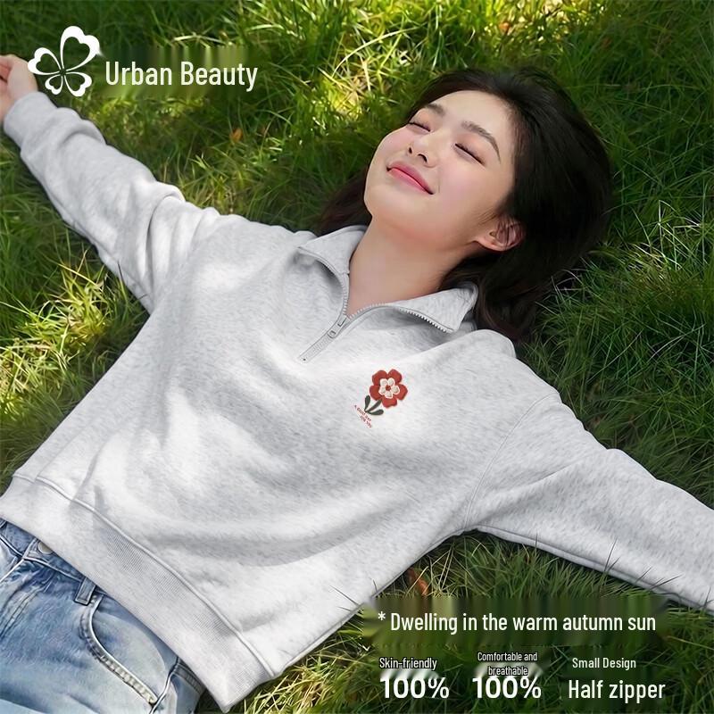 Women's Half-Zip Polo Collar Sweatshirt