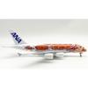 ANA A380 'Flying Honu' Diecast Model Airplane 20cm - Turtle Orange