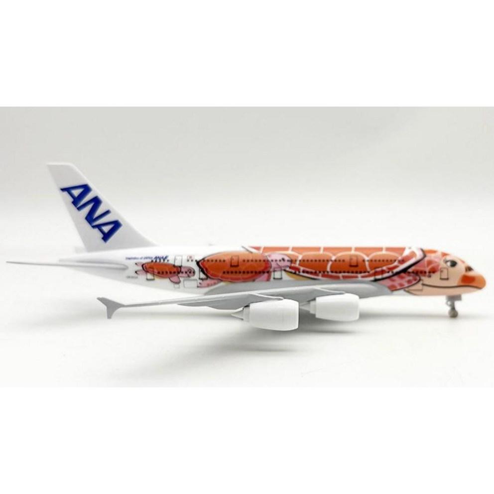 ANA A380 'Flying Honu' Diecast Model Airplane 20cm - Turtle Orange