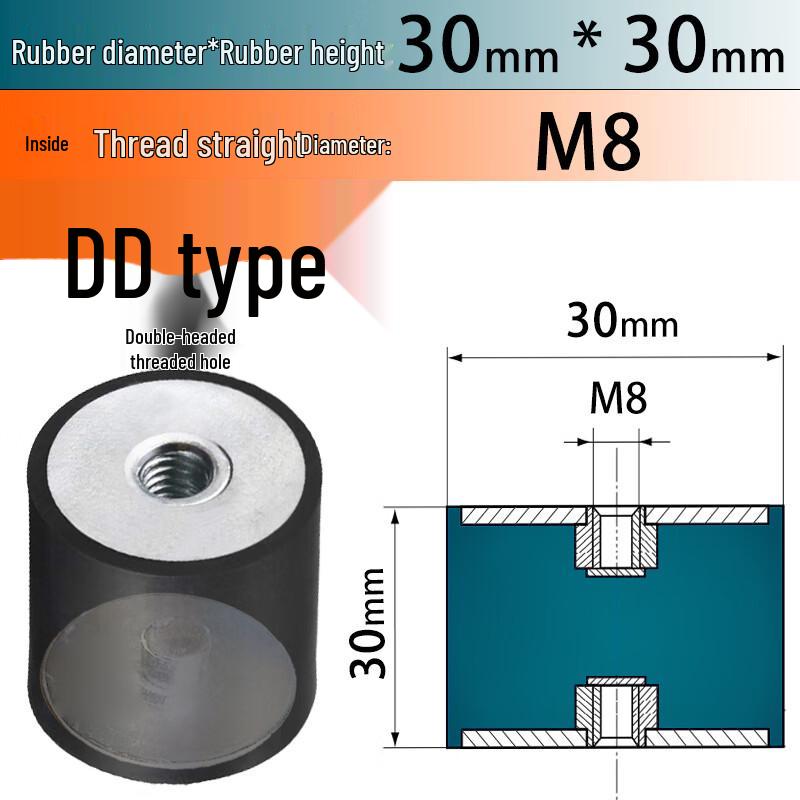 DD-Type Rubber Vibration Damper, M8 Double Internal Thread