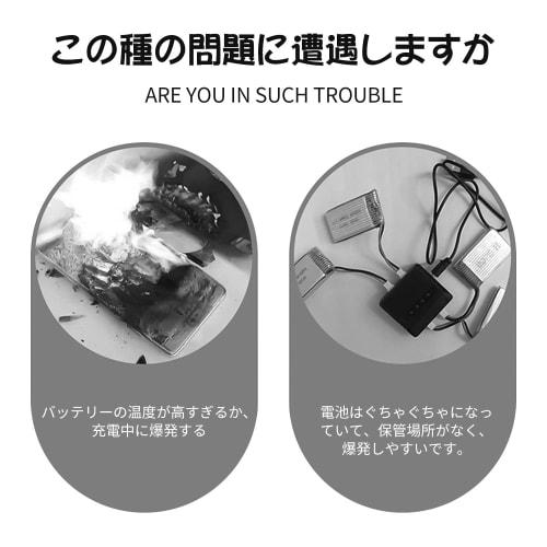 Doyeemei Akku LiPo Schutz LiPo Tasche, LiPo Aufbewahrung Sicherheitstasche, Explosionsgeschützte Tasche, LiPo Akku Feuerfeste Tasche Hülle, LiPo Sicherheitstasche, Wasserdicht, Explos