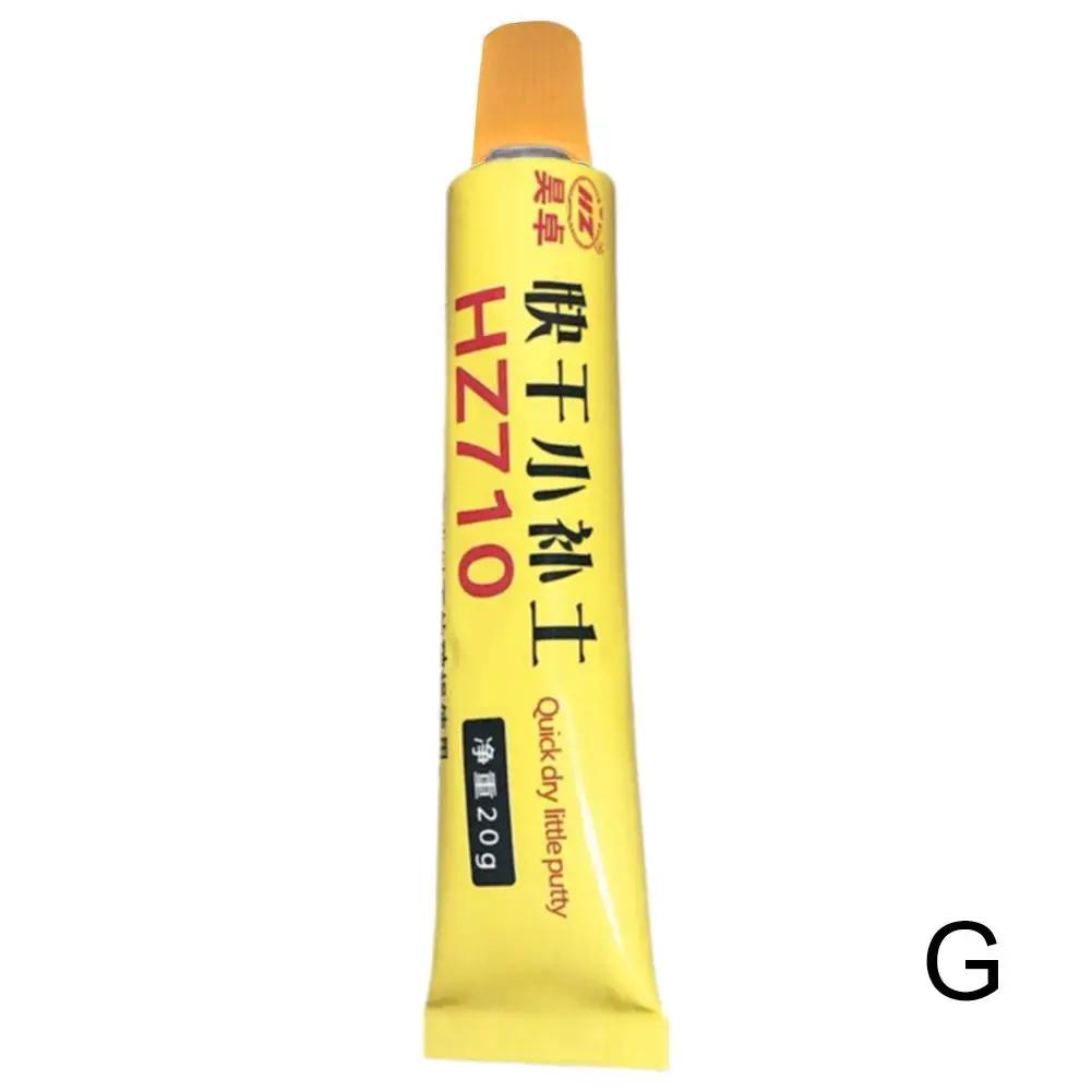 Body Putty Scratch Filler Spray Paint Repair Mud Putty Scratch Accessories Filler Paint Repair Care Paste Putty V6X5