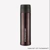 Starbucks Charm Collection 490ml Insulated Tumbler with Tea Filter
