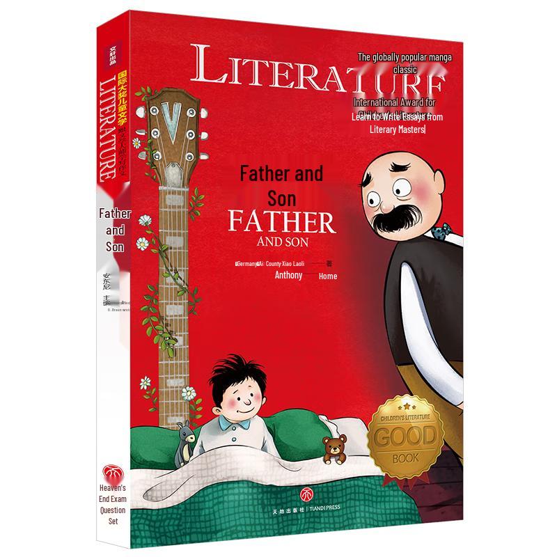 International Award-winning Children s Literature Series