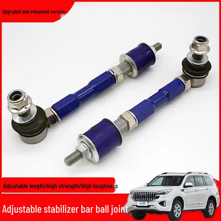 Adjustable Stabilizer Bar Ball Joint for Great Wall Haval H9 Off-Road Modification
