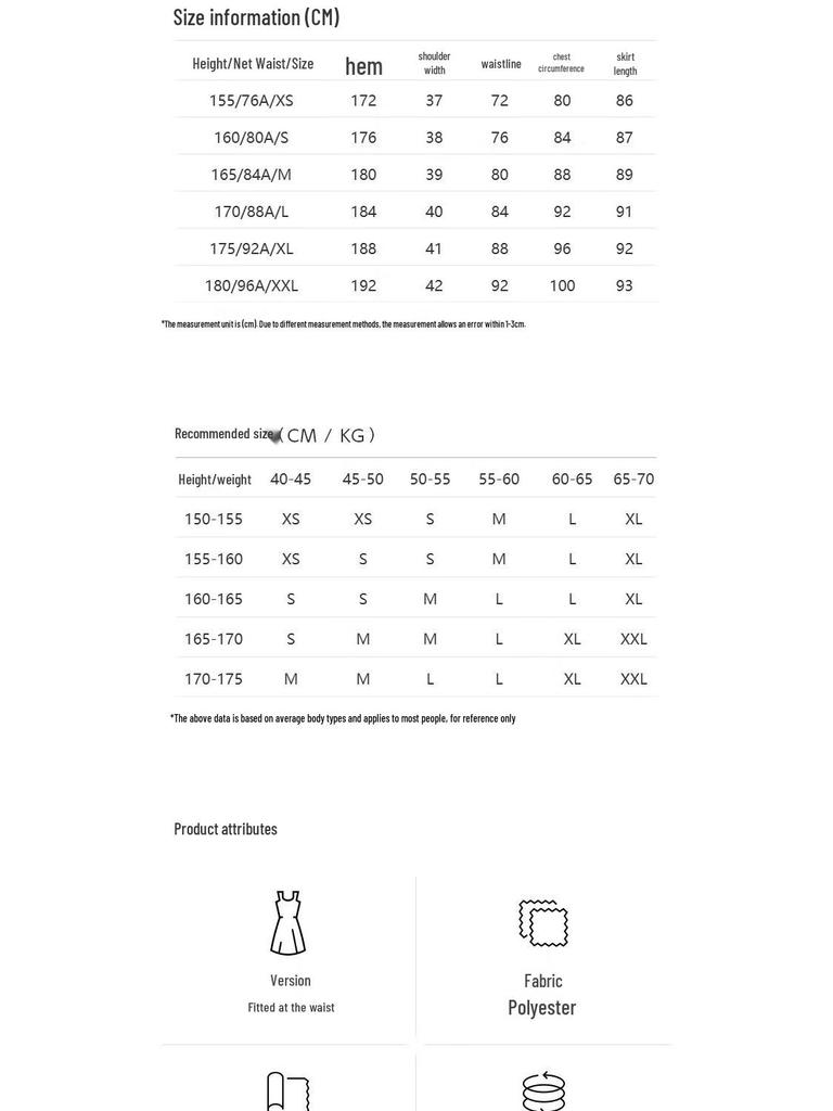VEROMODA 2025 Autumn Belted A-Line Short Dress