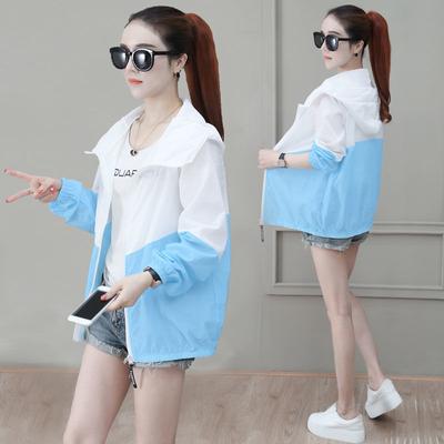 Women's Summer Lightweight Breathable Cardigan Sunscreen Mid-length Jacket Lightweight Plus Size Jacket