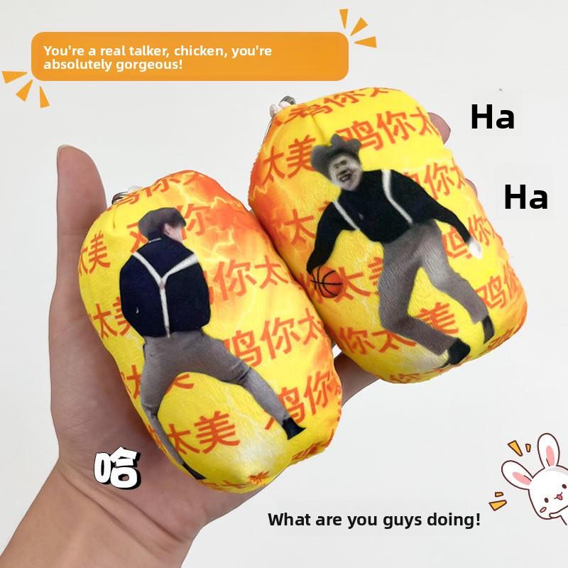 Creative Watermelon Series Plush Doll Toy Sound Producing Prank Toys Small Hanging Ornaments Children Gifts for Boys
