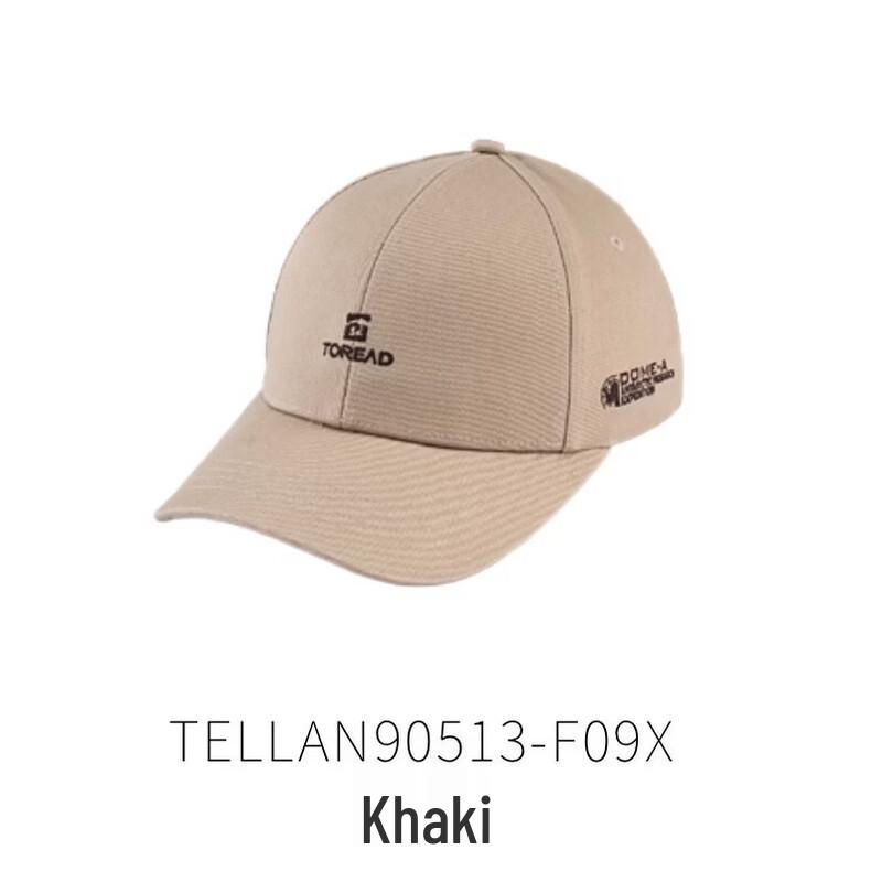 

Toread Ultralight Folding Casual Hat Free Size