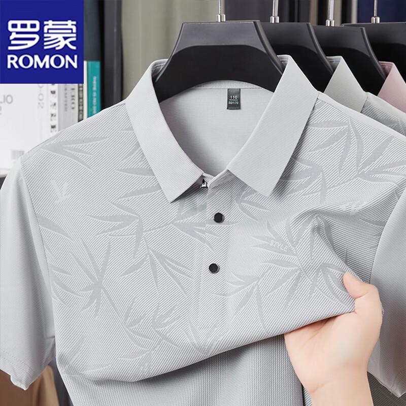 ROMON Men s Breathable Short-Sleeve Polo Shirt L