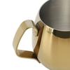 Stainless Steel Cappuccino Pitcher 300ml Capacity Stainless Steel Milk Jug  Latte Art