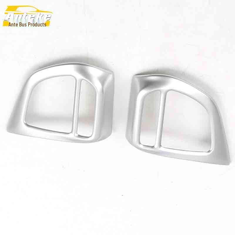 MG6 Steering Wheel Decor & Electroplated Dashboard Sequin Accessory Set