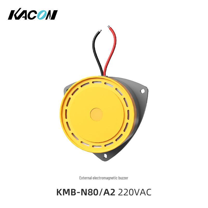 Kaicon Buzzer Alarm: 24V/220V Bird Repellent, Reversing High-Decibel Sound and Light Horn KMB Huan.