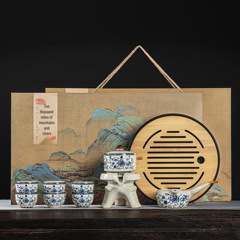 LINO Yellow Ru Kiln Floral 9-Piece Automatic Tea Set