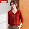 Hengyuanxiang Women's V-Neck Knitted Sweater Top