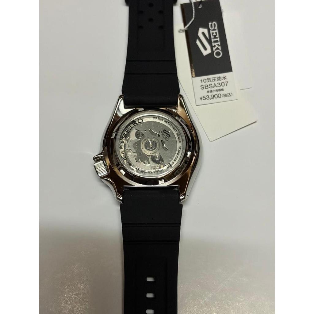 Used New Seiko 5 Sports SKX Series Yellow SBSA307 Watch