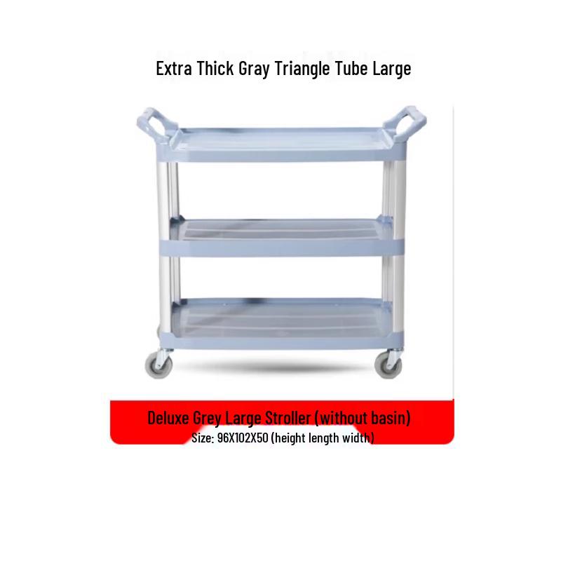 Deberlang Commercial Service & Collection Cart