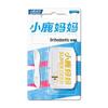 Orthodontic Braces Protective Wax