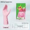 3M Scotch-Brite Natural Rubber Slim Gloves