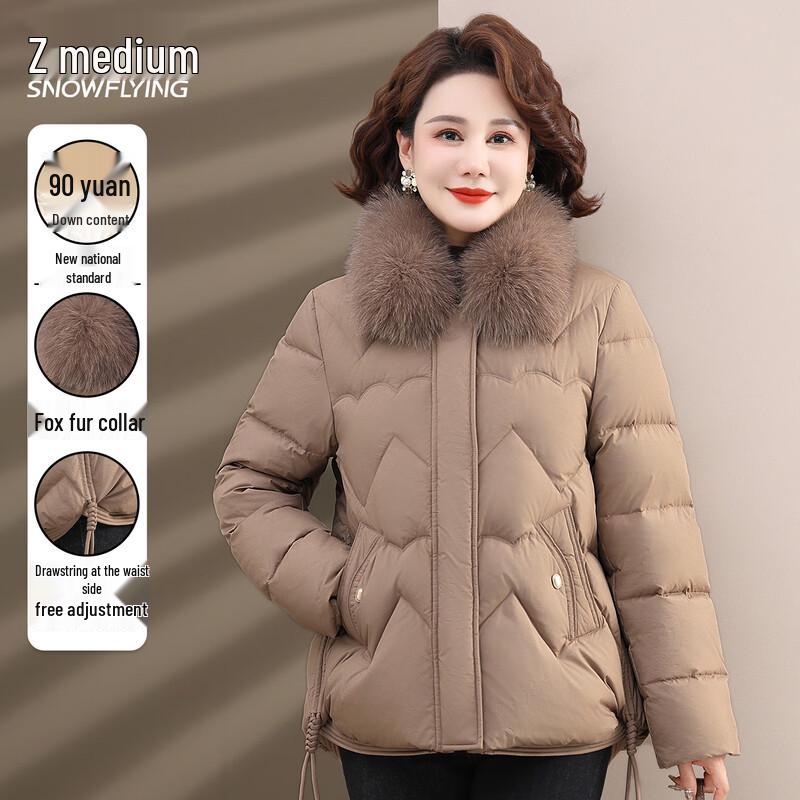 

XueZhongFei Women s Short Down Jacket with Fox Fur Collar 4XL (185)
