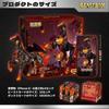 BEASTBOX BB-75FB Fire Bolt Firebolt Transforming Animal Mecha Robot Cube Highly Articulated Gift for Children Boys Collectors