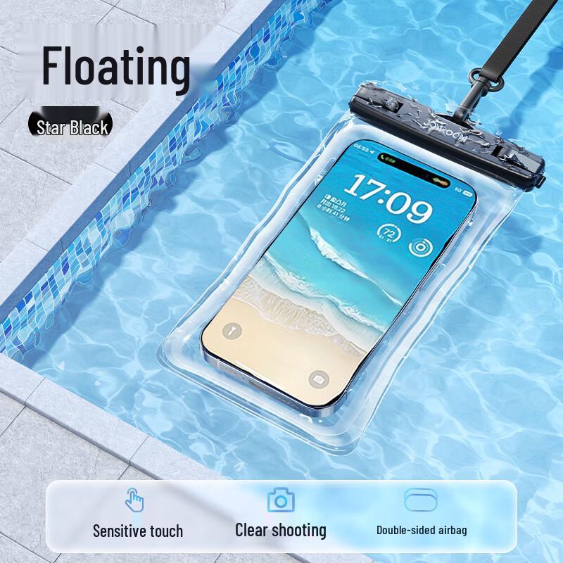 Floating Phone Waterproof Pouch