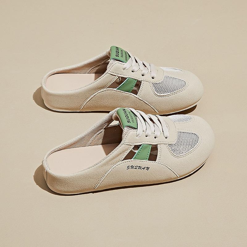 

Летний полутоп корейская версия студенческий сетчатый дышащий и увеличивающий рост повседневные кеды 40 зелёный