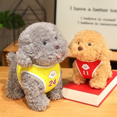 Panenky a plyšové hračky – Plyšová zvířátka