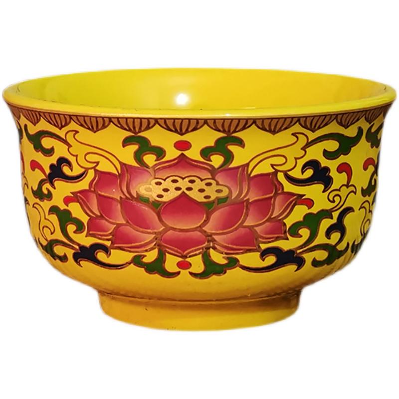 Bol d'offrande Lotus en céramique pour la salle bouddhiste - Grand et petit pour sept ou huit offrandes auspicieuses