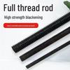 High-Strength Full Thread Lead Screw, 10.9 & 12.9 Grade, M8, National Standard