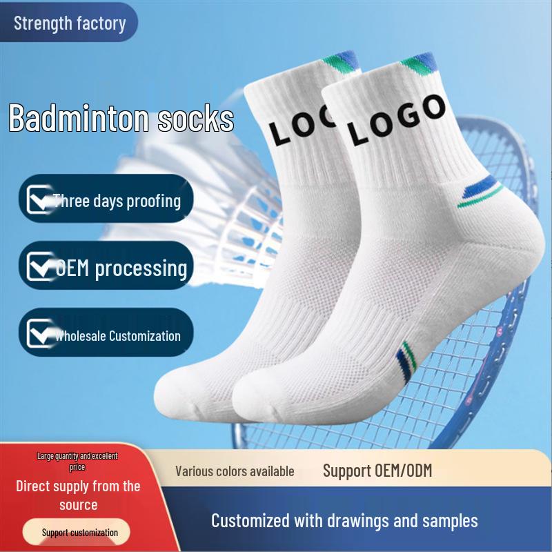 Unisex Non-slip Sweat-wicking Mid-calf Thickened Breathable Quick-dry Badminton Sports Socks