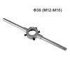 30mm M10-M11 Threading Tools Precision Machined Removable Booster Rod Easy Storage High Hardness High Toughness