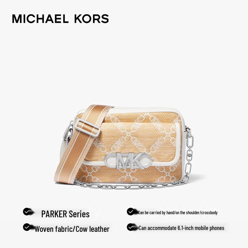 Michael Kors Parker Medium Shoulder Bag