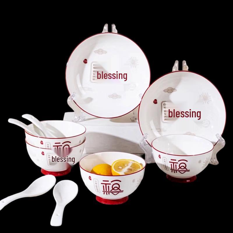Hao Ai Jia HAJ2322 10-Piece Chinese Ceramic Dinnerware Set