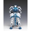 Wave Mechanized Galleon Promaxis 1/72 Scale Model Kit 18cm Pre-painted Robot Figure KG-023