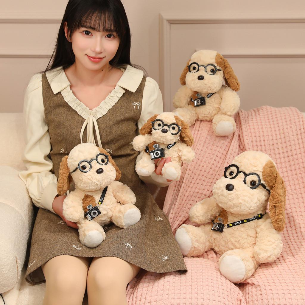 Plush Dog Toy With Glasses And Camera Cute Stuffed Animal For Girls And Boys