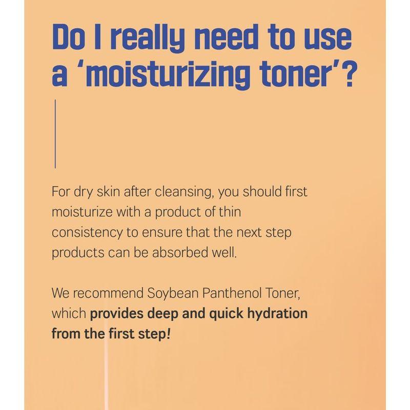 ROUND LAB - Soybean Panthenol Toner