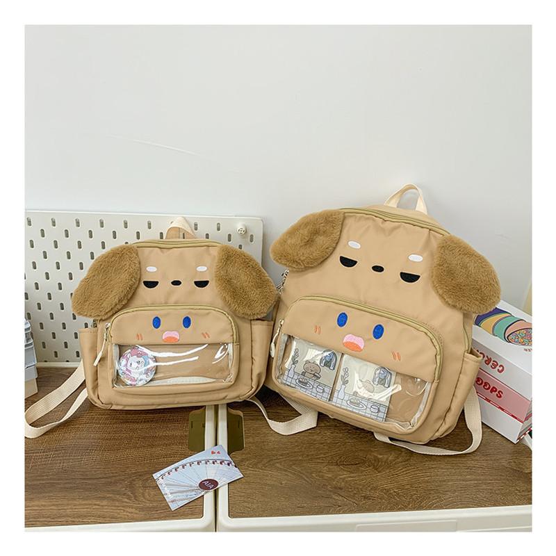Dog Kids Cartoon Backpack Large Capacity Schoolbag Storage Book Bag Gift Cute