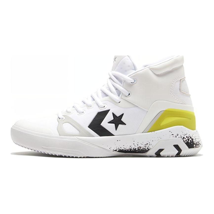 Converse G4 Round-toe Comfortable High-Top Basketball Shoes Unisex White, Black and Yellow