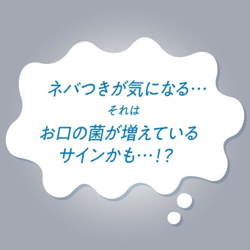 [Bulk Purchase] Set of 2 Pureora Medicated Pureora Barrier Gel Toothpaste, 115g