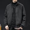 Herren High-Neck Weiße Daunenjacke: Strickmantel Pullover für Herbst/Winter 2025, Lässig und Übergröße.