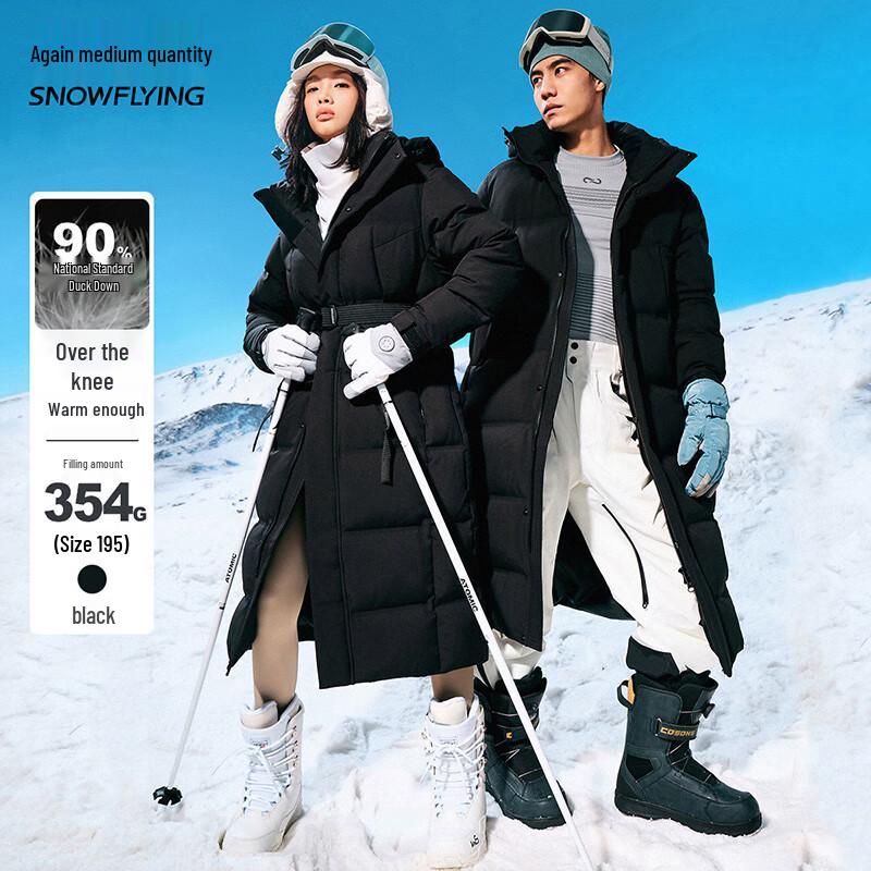 

Xuezfef Unisex Long Hooded 90% Down Padded Coat X401418209F 4XL