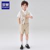 Boys' British Style Formal Vest Suit Set