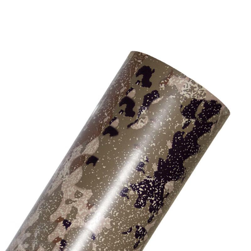 Frosted Camouflage Vehicle Wrap Film