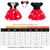MoonBloom Halloween Cosplay Princess Dress for Princess Princess Halloween Costume for Princess Amusement Park Birthday Gift Girls, Kids' Costume,