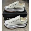 Converse Run Star Hike Low Bianca Disponibile Sneaker Unisex 168817C