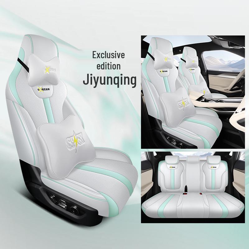New Model Full Leather Car Seat Cushion for BYD Song L - Universal Four Seasons Use