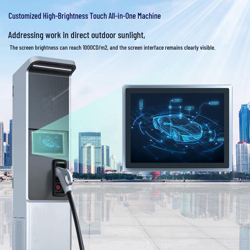 ZHICHUN Industrial Embedded Touchscreen Panel PC (CN version)