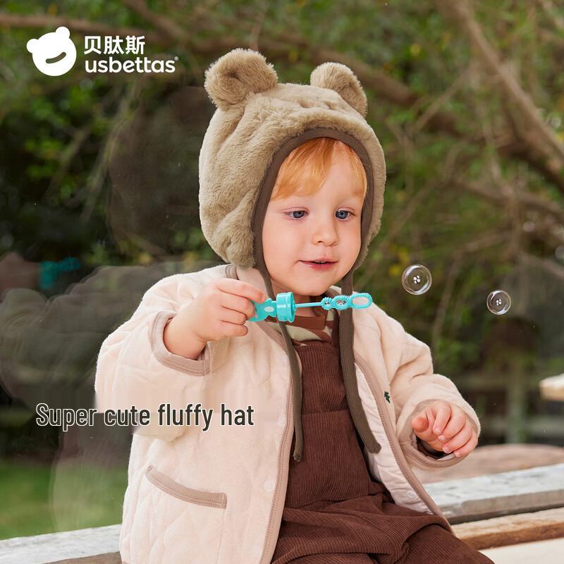 Beitaishi Baby Warm Plush Earflap Hat 27cm (2-5 Years)